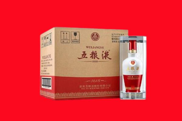 越西县回收五粮液