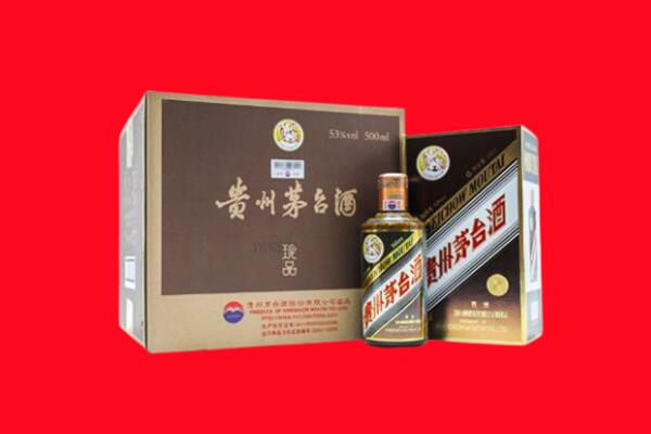 越西县回收50年茅台